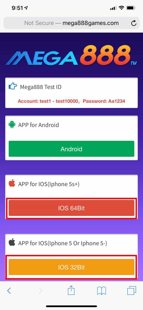 MEGA888 IOS Download Step 2