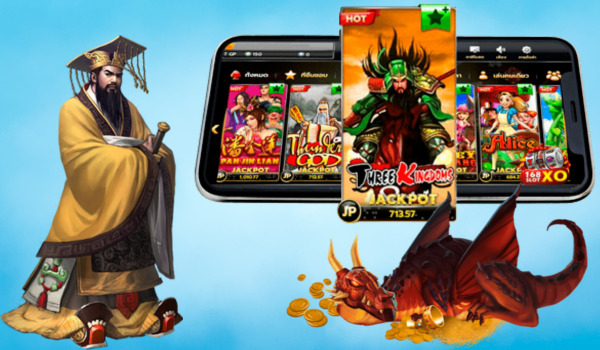 MEGA888 Download Three Kingdoms Slot Game